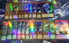 遊戯王ラッシュデュエル ディメンションデッキパーツ　22枚