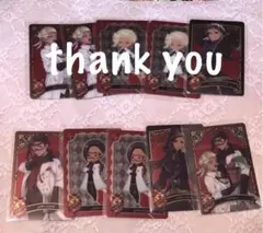 ツイステ メタカ カリム ジャミル セット