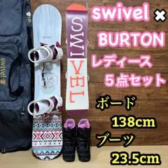 2025年最新】burton ダブルキャンバーの人気アイテム - メルカリ