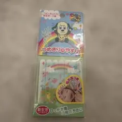 Item thumbnail for item b62a6d25-9679-442f-b84a-80210aea664e