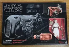 非売品】ディアゴスティーニ STARWARSビークル レイのスピーダー