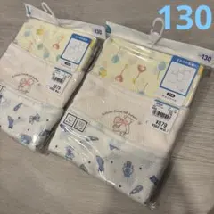 121.122【新品】キャミソール　肌着　130