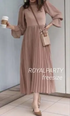 【ROYALPARTY／ロイヤルパーティ】☆美品 ニットプリーツワンピース