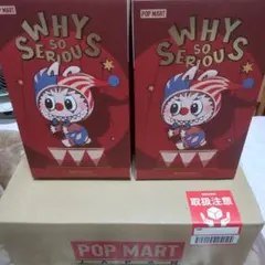 POP MART WHY SO SERIOUS クレイジーキャット 2体セット