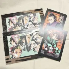 鬼滅の刃 無限城編 映画特典 入場特典 セット