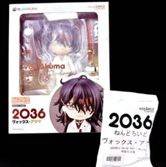 vox akuma ヴォックス・アクマ　ねんどろいど 特典丸台座付き