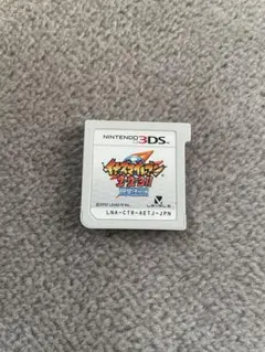 2026年最新】円堂守伝説の人気アイテム - メルカリ