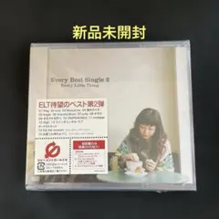 2026年最新】every little thing グッズの人気アイテム - メルカリ