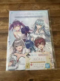 一番くじ ホロライブwedding dress style ラストワン賞