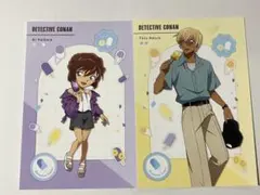 名探偵コナン 灰原哀 アニメイト特典 ポストカード - メルカリ