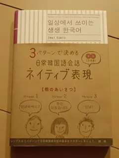 Item thumbnail for item f3c17bcc-284b-4523-b241-e61a1779ce5b