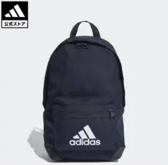 アディダス　adidas リュックトレーニング バックパック パフォーマンス