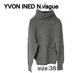 YVON INED N.vague タートルネックセーター 38 M グレー