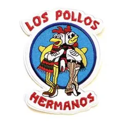 ロスポジョス✷ワッペン✷ブレイキングバッド✷ベターコール ✷匿名配送