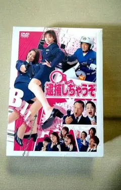 Item thumbnail for item e73a09a8-5f5f-465f-91ac-3516ee67ac5a