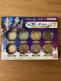 Item thumbnail for item 27807fc1-4b53-4fba-8bc8-0a12aeb9816f