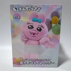 Item thumbnail for item 0ba4527d-8cd3-41ab-9bc8-0bf9904147a2