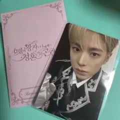 Item thumbnail for item fb3117a8-b4e0-4eaf-bf82-59bbc64e3975