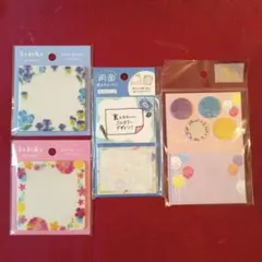 【未使用】ふせんまとめ売り　４個セット