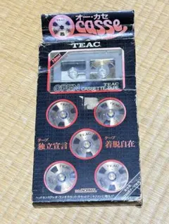2025年最新】TEAC オーカセの人気アイテム - メルカリ