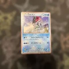2026年最新】スイクンEX 027の人気アイテム - メルカリ