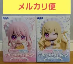 Item thumbnail for item b381095c-8643-4c1f-8d2a-ee5f7fc34273