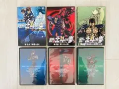 2025年最新】北斗の拳 dvd レンタル落ちの人気アイテム - メルカリ