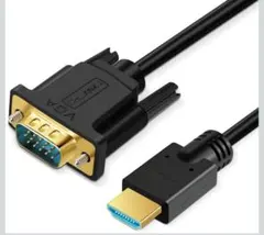 HDMI VGA 変換ケーブル, HDMI オス to VGA オス 1080p