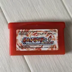 ニンテンドーゲームボーイアドバンス ポケットモンスター ファイアレッド ソフト