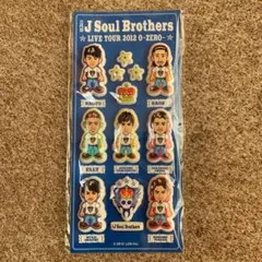 三代目 マシュマロシール