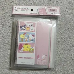 Sukipeta サンリオキャラクターズ シールバインダー シール帳