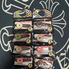 Item thumbnail for item 9b809293-c598-4735-87d6-d1bc39a1447b