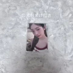 ダヒョン 特典トレカ ワオパス TWICE WOWPASS 公式 正規品 - メルカリ
