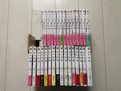 東京喰種トーキョーグール 全巻セット 30巻+1巻