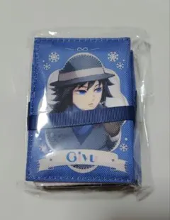 新品未開封　鬼滅の刃　AGF 　折りたたみマフラーブック　冨岡義勇