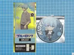 ブルロ　コースター　スタンディ　氷織