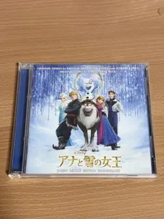 アナと雪の女王 CD 英語ver、日本語ver 2ディスク