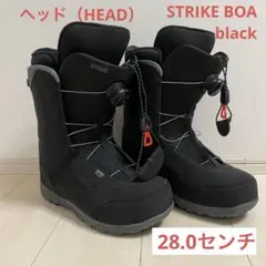 2026年最新】head strike boaの人気アイテム - メルカリ