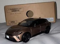 1/30 トヨタ 新型クラウンエステート カラーサンプル 非売品ミニカー