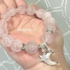 ローズクォーツブレスレット　天然石　デザブレ