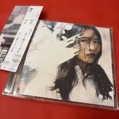 こと 誕生日 熊木杏里 CD - メルカリ