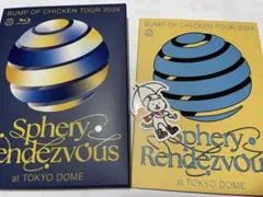 BUMP OF CHICKEN スフェリーランデブー 2024