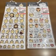 ちいかわ 4サイズステッカー 2枚セット うさぎ ハチワレ