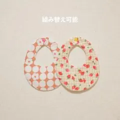 Item thumbnail for item 4128fad5-e814-48fb-abab-777819a42f34