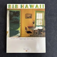 pinkrose 0311様 リクエスト 2点 まとめ商品