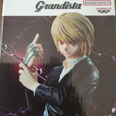 Item thumbnail for item 1891040d-ab97-4d8e-8b72-c6df60f2e7c6