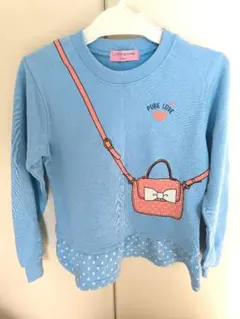 CUTE PARADISE 水色トレーナー 130cm