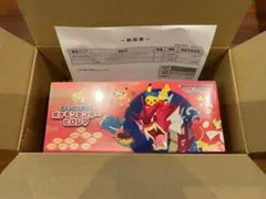 スカーレット＆バイオレット スペシャルBOX ポケモンセンターヒロシマ ポケモ…