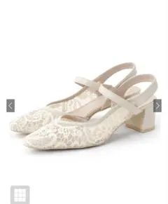 アイボリー/ パンプス/GRL