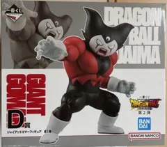 ドラゴンボール ジャイアントゴマーフィギュア